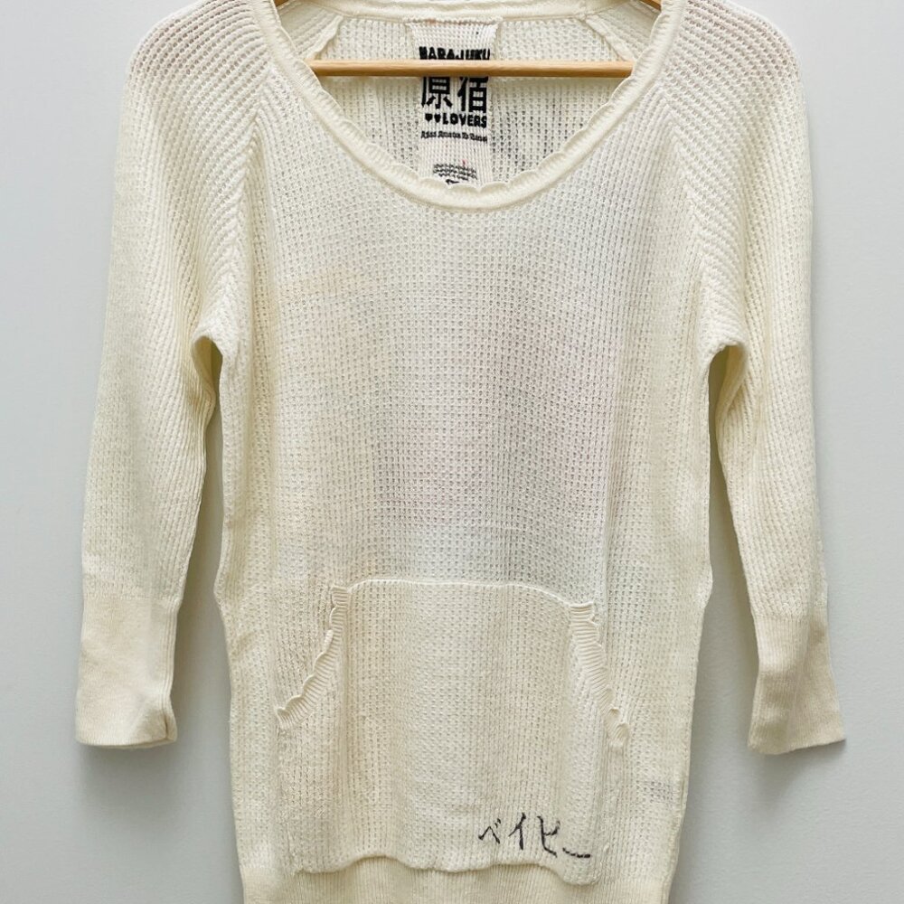 Lightweight Waffle Harajuku Sweater, Medium